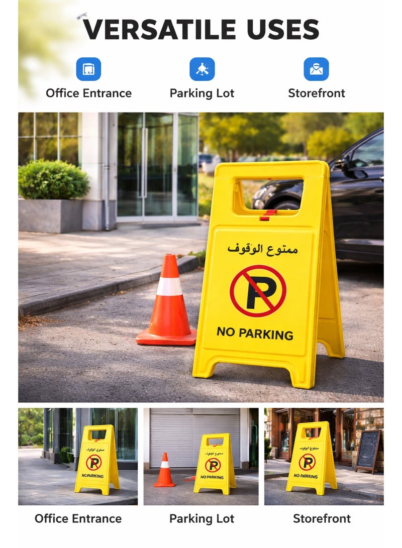 Remart Heavy Duty Foldable No Parking Sign | Double Sided Arabic & English | Portable Plastic Floor Stand Warning Sign (Yellow) - Image 4